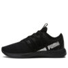 (WMNS) Star Vital «Negro Plata»