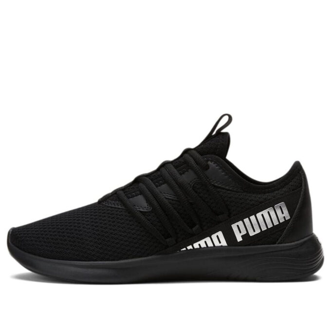 (WMNS) Star Vital «Negro Plata»