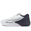 (WMNS) Stewie 1 Equipo «White Peacoat»