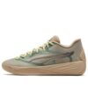 (WMNS) Stewie 2 «Tierra»