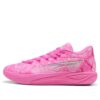 (WMNS) Stewie 4 «Estrellas Fugaces»