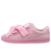 (WMNS) Suede Heart Reset «Rosa Prisma»
