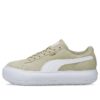 (WMNS) Suede Mayu «Putty»