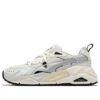 (WMNS) Trc Mira Tech «Gris»