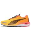 (WMNS) Velocity Nitro 2 «Amarillo anaranjado»