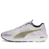 (WMNS) Velocity Nitro 2 Fade «Lavanda Primaveral»