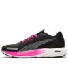 (WMNS) Velocity Nitro 2 Fade «Negro Rosa Blanco»