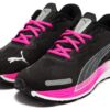 (WMNS) Velocity Nitro 2 Fade «Negro Rosa Blanco»