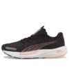 (WMNS) Velocity Nitro 2 «Melón negro efervescente»