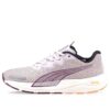 (WMNS) Velocity Nitro 2 «Niebla Lavanda»