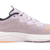(WMNS) Velocity Nitro 2 «Niebla Lavanda»