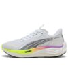 (WMNS) Velocity Nitro 3 «Blanco Magenta Puro»