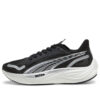 (WMNS) Velocity Nitro 3 «Negro Plata»