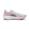 (WMNS) Velocity Nitro 3 Radiant «Negro Niebla Uva»