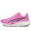 (WMNS) Velocity NITRO 3 «Rosa Venenoso»