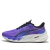 (WMNS) Velocity Nitro 4 «Negro Amatista Oscuro»