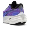 (WMNS) Velocity Nitro 4 «Negro Amatista Oscuro»
