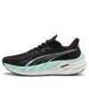 (WMNS) Velocity Nitro 4 «Negro Menta Azul»