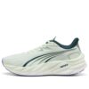 (WMNS) Velocity Nitro 4 «Terreno Verde Salvia Escarcha»