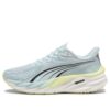 (WMNS) Velocity Nitro 4 «Vidrio marino dorado»