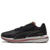 (WMNS) Velocity Nitro «Negro Blanco Rosa»