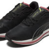 (WMNS) Velocity Nitro «Negro Blanco Rosa»