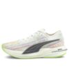 (WMNS) Velocity Nitro Spectra «Blanco Verde»