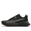 (WMNS) Voyage Nitro 2 «Negro Plata Metalizado»