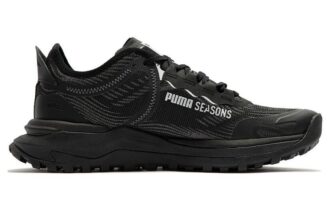 (WMNS) Voyage Nitro 2 «Negro Plata Metalizado»