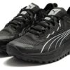 (WMNS) Voyage Nitro 2 «Negro Plata Metalizado»
