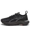 (WMNS) Voyage Nitro 3 «Negro»