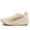 (WMNS) x Alex Toussaint ForeverRun Nitro 2 «Alpine Snow Velvet Moss»
