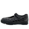 (WMNS) x Concepts Mostro Fey Suede «Pen»