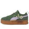 (WMNS) x Liberty of London Mayze «Floral – Pastos más verdes»