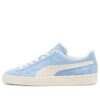 (WMNS) x Sophia Chang Suede «Zen Blue»