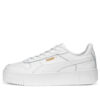 (WMNS) Zapatillas Carina Street «Blancas»