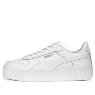 (WMNS) Zapatillas Carina Street «Blancas»