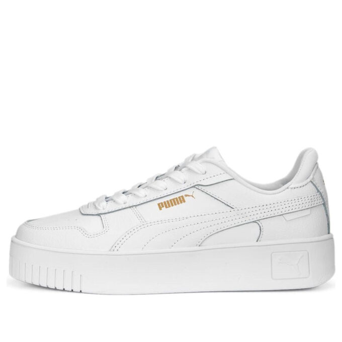 (WMNS) Zapatillas Carina Street «Blancas»
