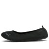 (WMNS) Zapatillas de ballet Illiana «Negro Dorado»
