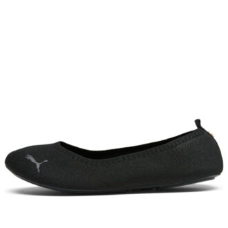 (WMNS) Zapatillas de ballet Illiana «Negro Dorado»