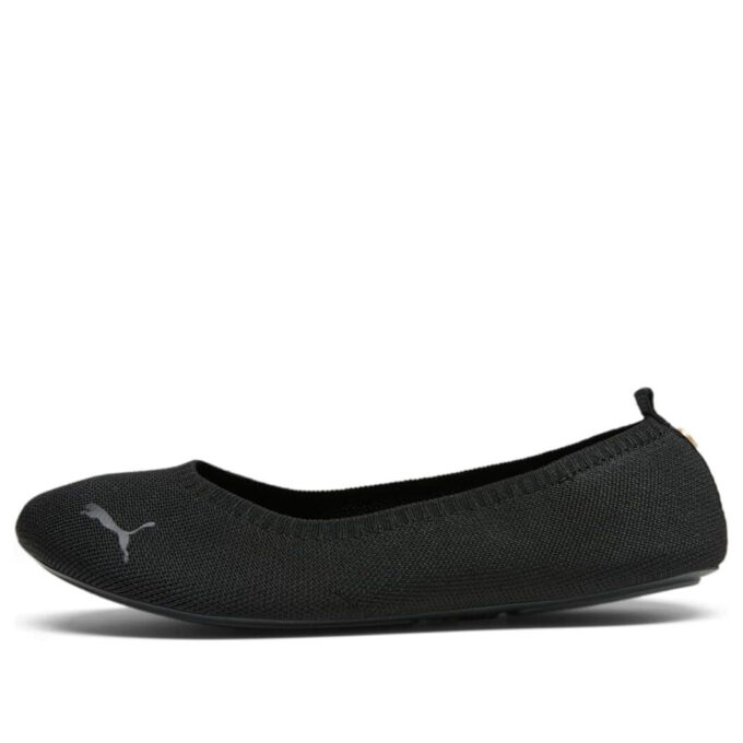 (WMNS) Zapatillas de ballet Illiana «Negro Dorado»