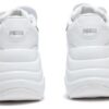 (WMNS) Zapatillas de cuña Pulsar «Blancas»