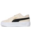 (WMNS) Zapatillas de plataforma «Beige Negro»