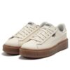 (WMNS) Zapatillas de plataforma de baloncesto de lona «Beige»