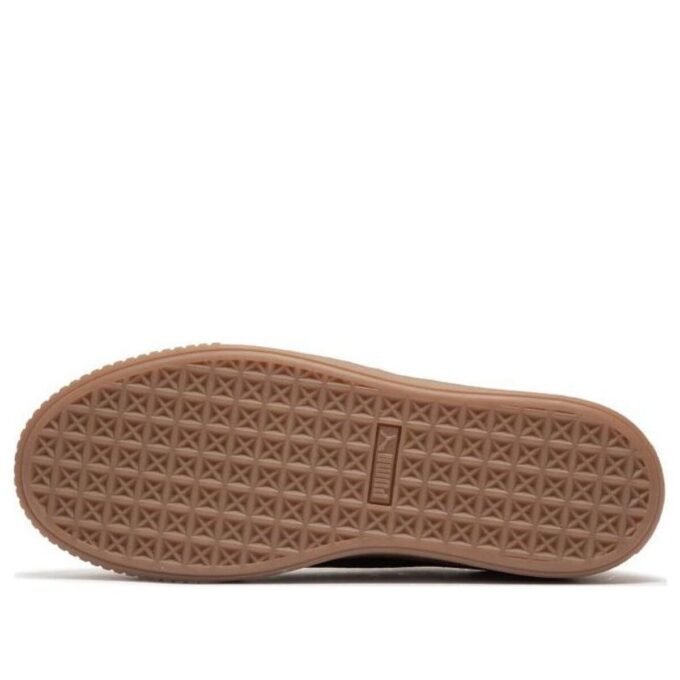(WMNS) Zapatillas de plataforma de baloncesto de lona «Beige Negro»