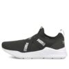 (WMNS) Zapatillas sin cordones con cable «Negro Plata»