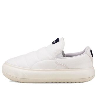 (WMNS) Zapatillas sin cordones Mayu de lona y ante «White Marshmallow»