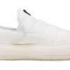 (WMNS) Zapatillas sin cordones Mayu de lona y ante «White Marshmallow»