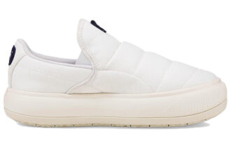 (WMNS) Zapatillas sin cordones Mayu de lona y ante «White Marshmallow»