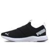 (WMNS) Zapatillas sin cordones Prowl «Negro y blanco»
